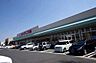 周辺：ドラッグストア 「サンドラッグ 宇都宮石井店まで933m」