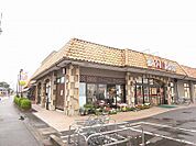 スーパー「フードマーケットオータニ 江曽島店まで131m」