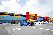 ショッピング施設「ドン・キホーテアピタ宇都宮店まで757m」
