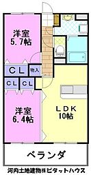 間取図画像 2LDK