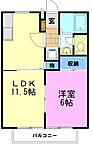 栃木県宇都宮市中今泉4丁目29-16：物件画像／河内土地建物株式会社　ピタットハウス河内岡本店