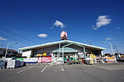 ホームセンター「コメリハード＆グリーン 宇都宮山本店まで1432m」