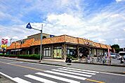 スーパー「フードマーケットオータニ江曽島店まで900m」