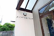看板