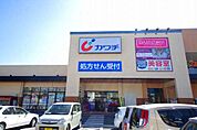 ドラッグストア 「カワチ薬品 大曽店まで1029m」