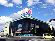 ホームセンター「ヤマダ電機テックランド宇都宮本店まで1254m」
