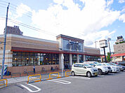 スーパー「フードオアシスOTANI（オータニ） 宇都宮駅東店まで132m」