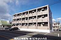 栃木県宇都宮市宮本町19-3：物件画像／河内土地建物株式会社　ピタットハウス河内岡本店