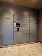宅配BOX