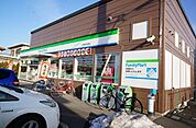 コンビニ「ファミリーマート宇都宮竹林西店まで650m」