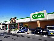 スーパー「コープ越戸店まで928m」