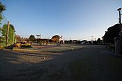 公園「今宮公園まで467m」