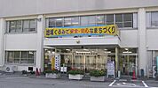 警察署、交番「宇都宮中央警察署まで2201m」