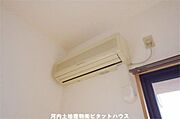 エアコン※反転室内