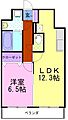 モアルミーネ2階7.9万円