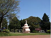 公園「桜美公園まで559m」