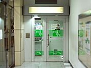 銀行「栃木銀行平松支店まで1279m」