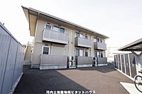 栃木県宇都宮市御幸本町：物件画像／河内土地建物株式会社　ピタットハウス河内岡本店