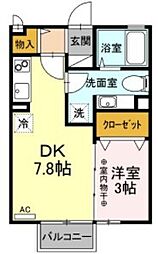 メゾン・プラン・ソレイユ 1DKの間取図画像
