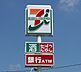 周辺：コンビニ「セブンイレブン宇都宮簗瀬城東小前店まで166m」
