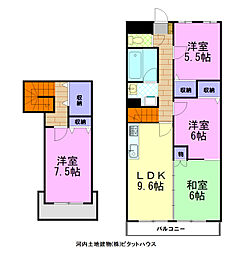 ケルムスコットコート 4LDKの間取図画像