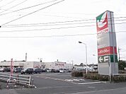 スーパー「ヨークベニマル若松原店まで1817m」
