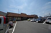 スーパー「フードオアシスOTANI（オータニ） 戸祭店まで716m」