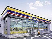 コンビニ「ミニストップ宇都宮川田町店まで626m」