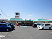 スーパー「たいらや石井店まで1239m」