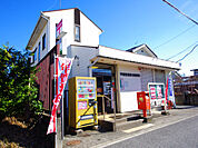 郵便局「道場宿郵便局まで1744m」