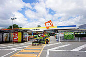 ホームセンター「ケーヨーデイツー 陽東店まで506m」