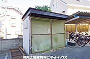 ゴミ捨て場