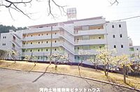 栃木県宇都宮市昭和3丁目2-15：物件画像／河内土地建物株式会社　ピタットハウス河内岡本店