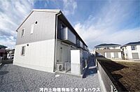 栃木県宇都宮市駒生町1088-7：物件画像／河内土地建物株式会社　ピタットハウス河内岡本店