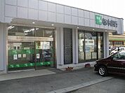 銀行「栃木銀行石橋支店まで583m」