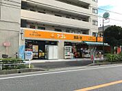 アコレ 市川宝店（344m）