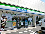 ファミリーマート 南葛西四丁目店（526m）