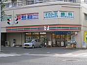 セブンイレブン 南葛西1丁目店（233m）