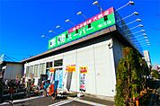 業務スーパー 瑞江店（426m）