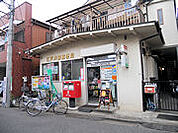 江戸川椿郵便局（540m）