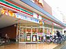 周辺：セブンイレブン 江戸川船堀4丁目店（910m）