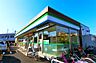 周辺：ファミリーマート 江戸川大杉五丁目店（300m）