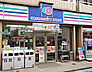 周辺：コミュニティ・ストア 北葛西 行船店（446m）