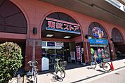 TOBU STORE（東武ストア） 南葛西店（947m）