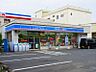 周辺：ローソン 篠崎町七丁目店（129m）