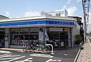 ローソン 細田三丁目店（459m）