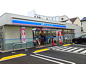 ローソン 北小岩四丁目店（469m）