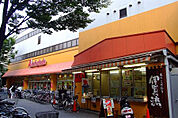Akafudado（赤札堂） 堀切菖蒲園店（185m）
