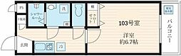 フォセット高砂 1Kの間取図画像
