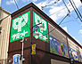 周辺：サミットストア 新小岩駅北口店（561m）